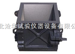 150立方鐵試模 混凝土抗壓試模-塑料試模 鑄鐵試模 混凝土試模 水泥軟練試模 抗?jié)B試模 全鋼試模 _供應(yīng)信息_商機(jī)_中國化工儀器網(wǎng)