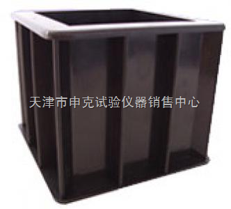 175&times;185&times;150-工程塑料抗?jié)B試模 _供應(yīng)信息_商機(jī)_中國化工儀器網(wǎng)