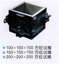 滄州亞星建筑公路試驗(yàn)儀器廠