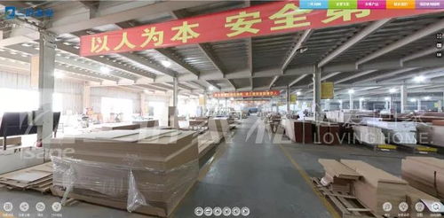 三葉家具年終員工內購會 對外僅18戶