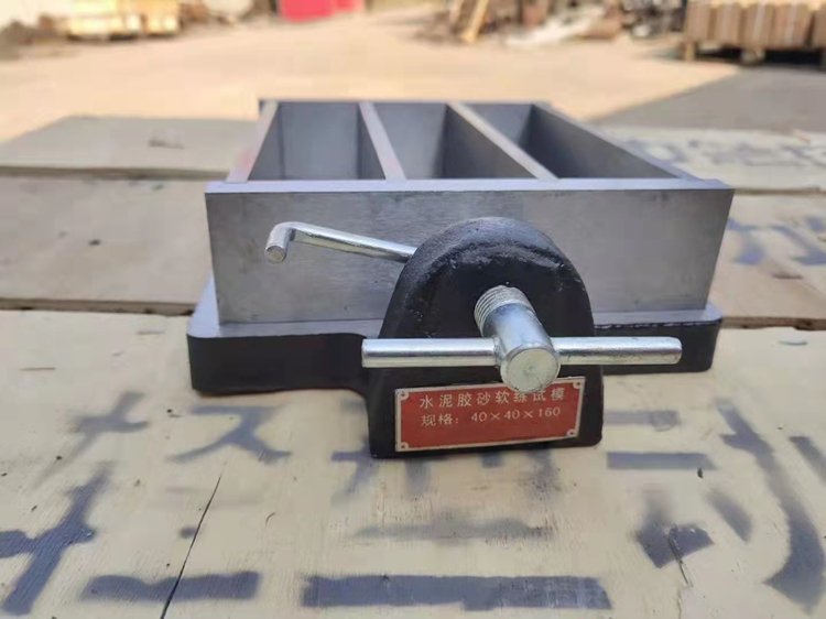 博宏儀器 水泥膠砂試模 水泥軟練試模 全鋼標準三聯蓋板 - 愛企查