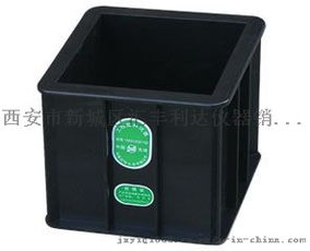 哪余有賣鑄鐵抗滲試模,砂漿試模,大板試模,抗折試模