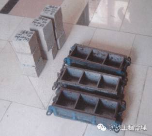 工程人員必懂的 主體施工 技巧