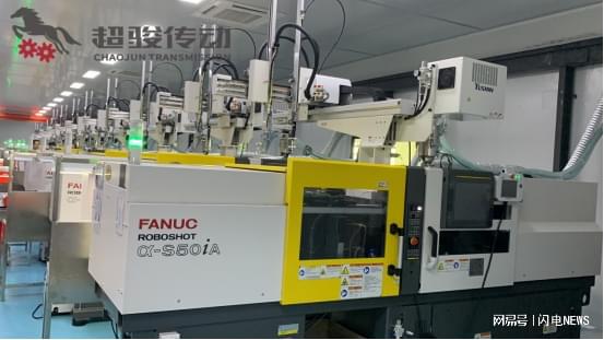 超駿注塑模具試模的主要步驟是什么