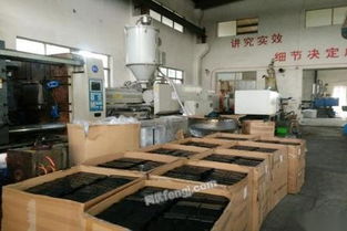 加工試模廠因車間轉型處理正在使用中的二手海天注塑