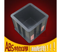 加厚試模產(chǎn)品信息