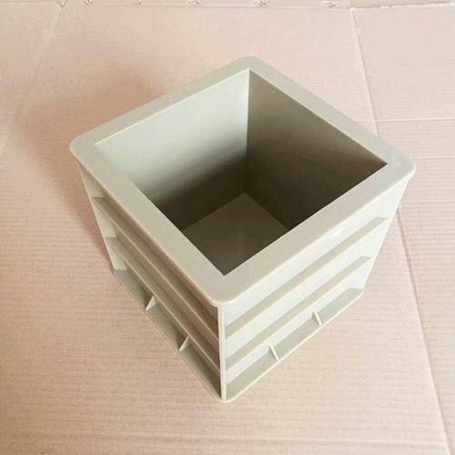 100x100x100 混凝土塑料試塊模具盒砼式 塊泥土試模三聯(lián)綠色膜抗壓