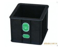 100立方砼抗壓工程塑料試模應(yīng)用說明