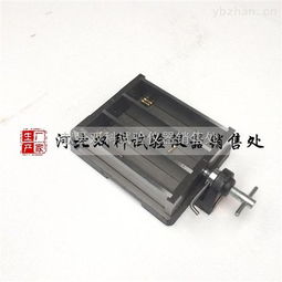 水泥軟練試模 獻(xiàn)縣雙科試驗(yàn)儀器銷售處的專業(yè)選擇