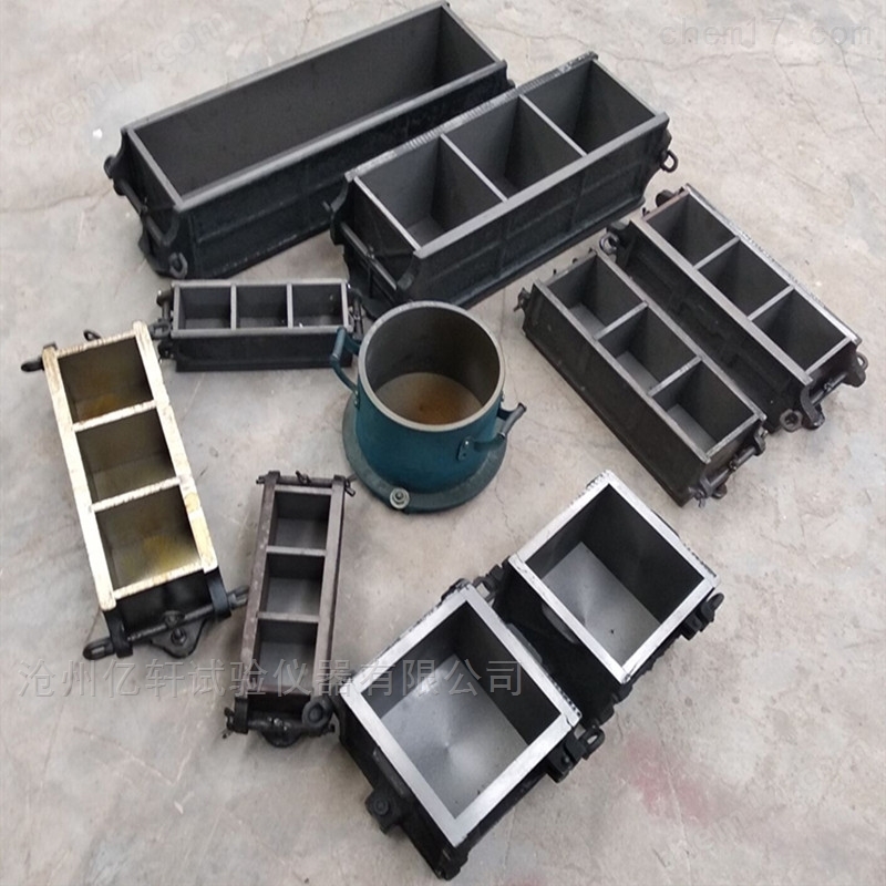 工程混凝土抗滲試模150175185mm的應用與維護