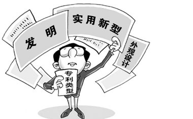 專利文獻(xiàn)的功能及其在技術(shù)轉(zhuǎn)讓中的關(guān)鍵作用