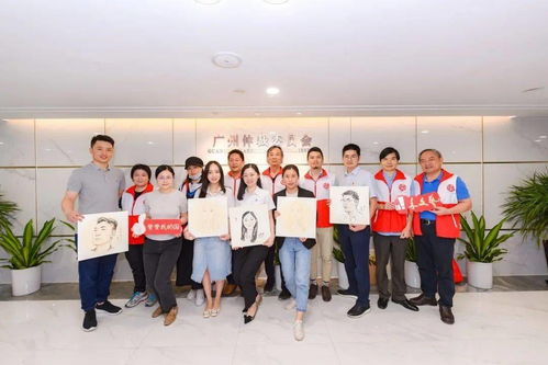 藝法交融 共繪羊城——廣州仲裁委與市文聯、文藝志愿者協會、動漫藝術家協會成功舉辦文化交流活動