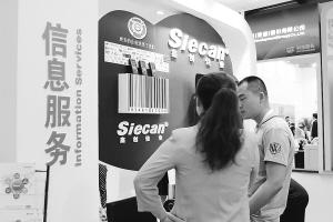 科技咨詢服務催生新業態，信息咨詢服務領域迎來發展新機遇