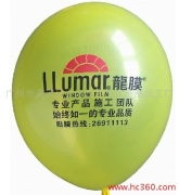 藍天下的色彩 · 廣州龍洞佳樂禮儀出品