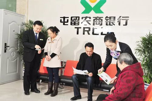 微課堂 基本服務禮儀篇——讓服務更有溫度