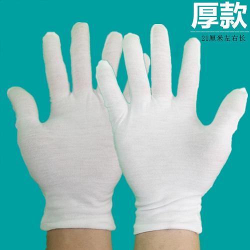 純白棉手套的多面應(yīng)用 從禮儀服務(wù)到勞保外貿(mào)的東方制造之旅