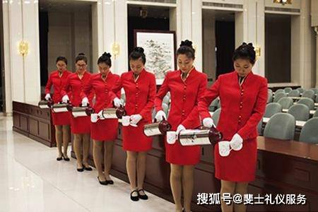會議禮儀服務的基本要求 打造專業高效的會議體驗